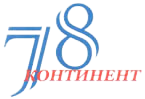 Логотип ООО «78 КОНТИНЕНТ»