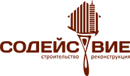 Логотип ООО «СОДЕЙСТВИЕ»