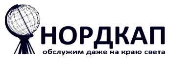 Логотип ООО «НОРДКАП»