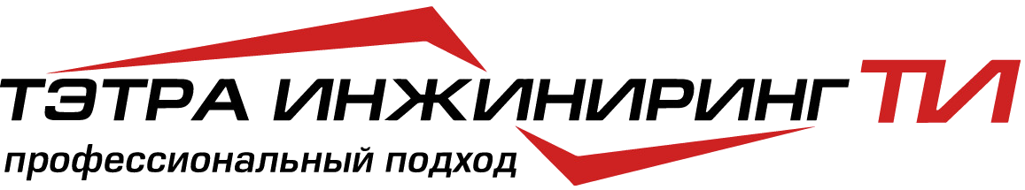 Логотип ООО «Тэтра Инжиниринг»