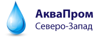 Логотип ООО «АкваПром Северо-Запад»