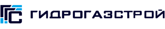 Логотип ООО «ГИДРОГАЗСТРОЙ»