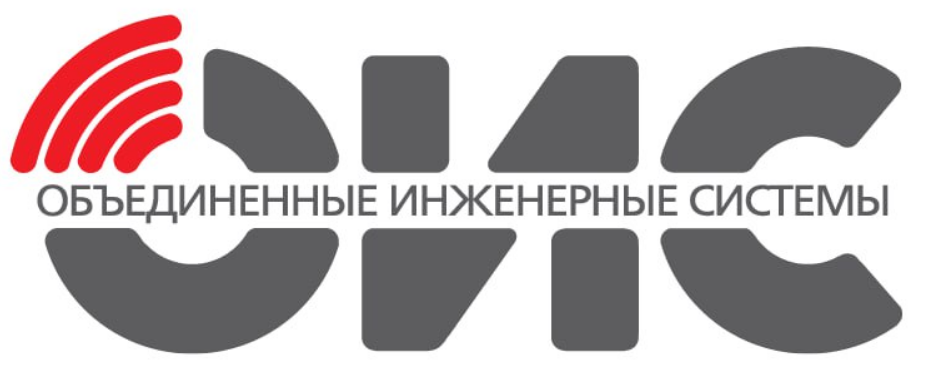 Логотип ООО «ОИС»
