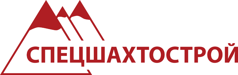 Логотип ООО «Спецшахтострой»