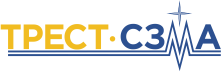 Логотип АО «ТРЕСТ СЗМА»