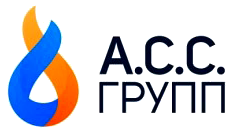 Логотип ООО «А.С.С. Групп»